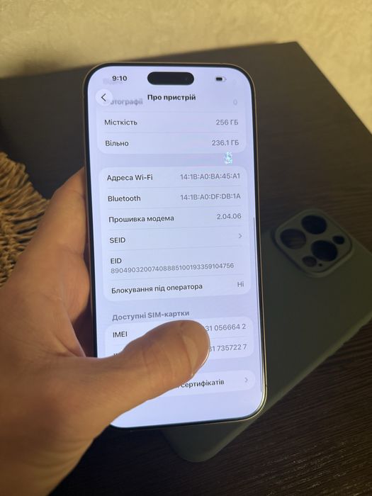 Iphone 16 pro max 256gb