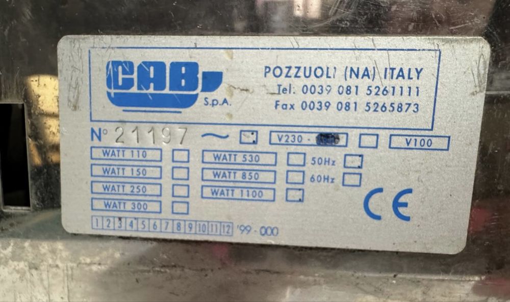 Продам Гранітор.