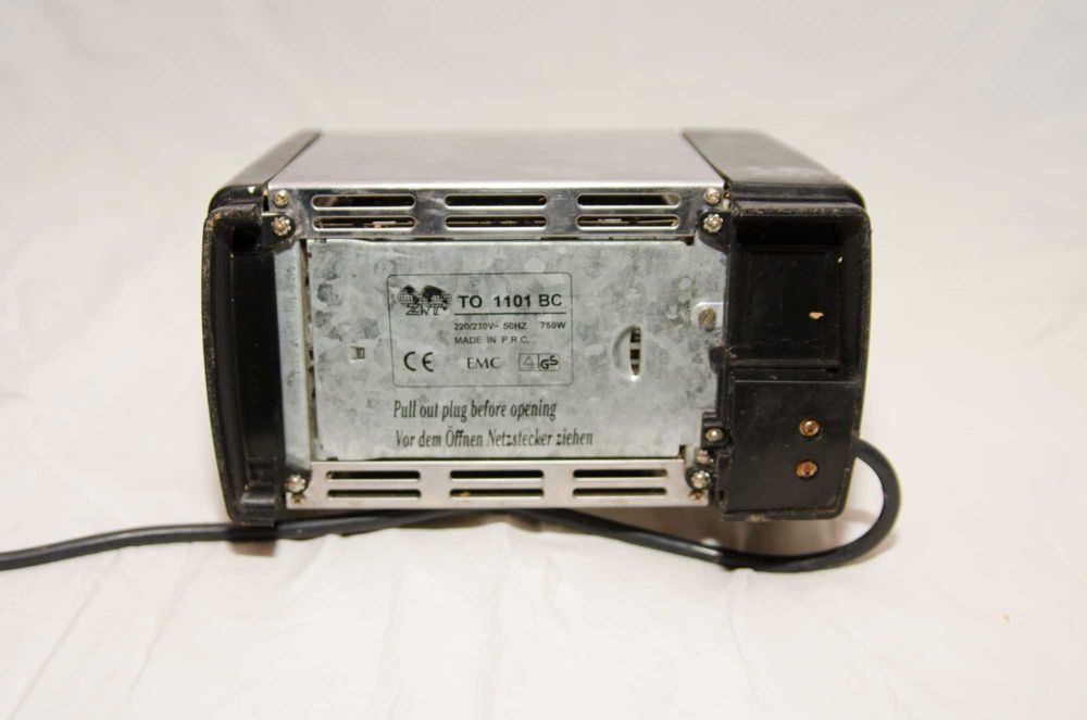 Тостер - робочій