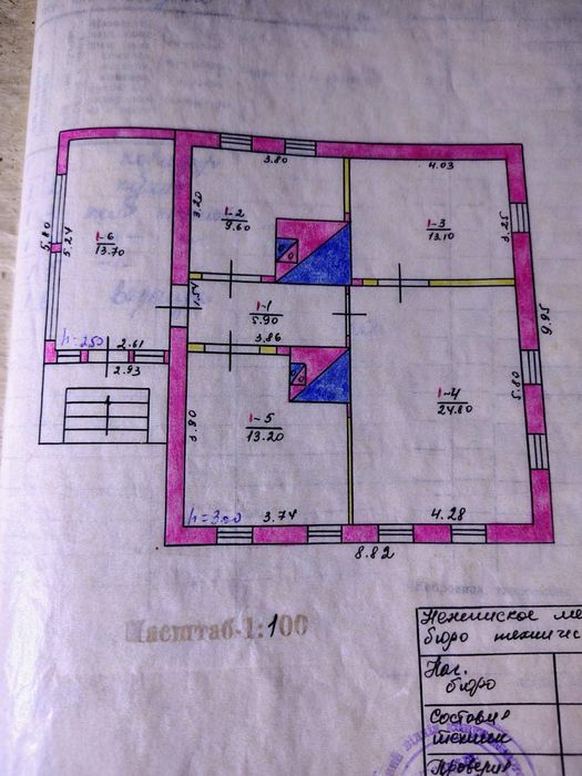 Будинок село Вертіївка