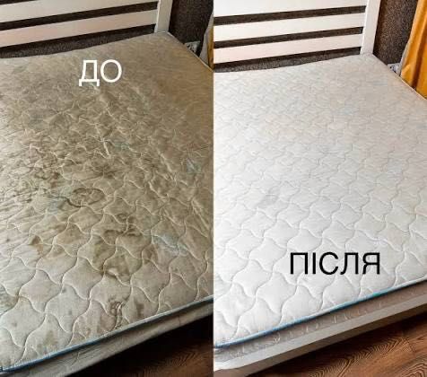 Хімчистка диванів, матраців, килимів – Ірпінь, Буча, Гостомель, Київ