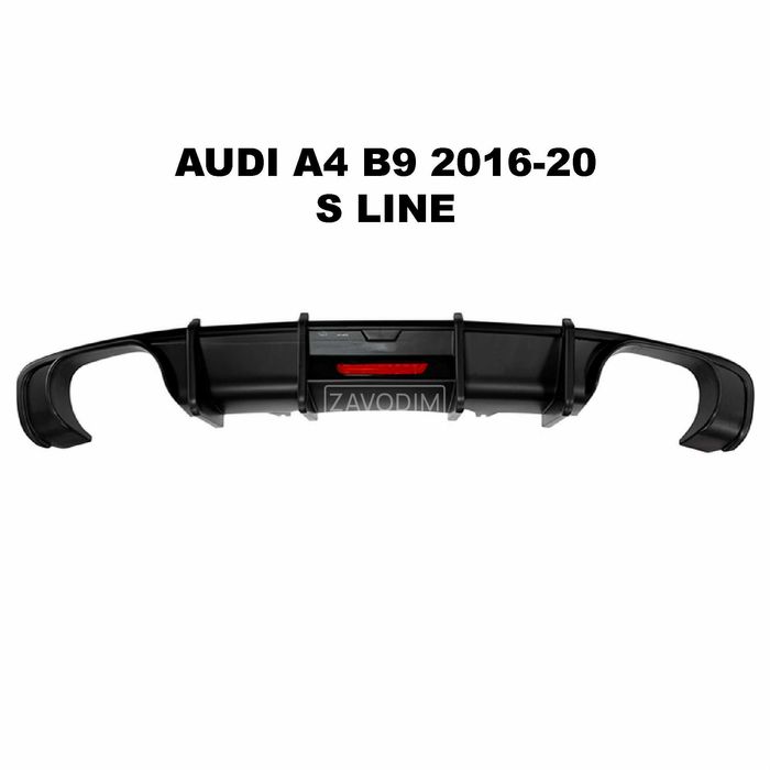 Дифузор AUDI A4 B9 2016-20 на S Line бампер задній Чорний Глянець з F1 стопом під 2 труби диффузор
