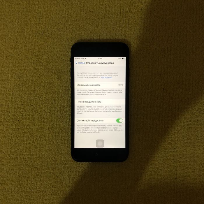 iPhone SE2020, 64Gb., Black, Neverlock, дуже стан, ЧИТ. ОПИС, ТОРГ