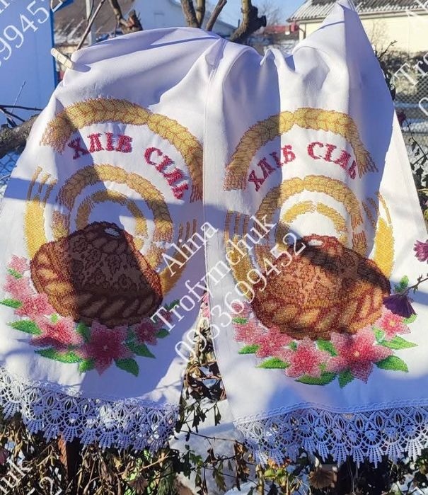 Рушники вишиті чеським бісером