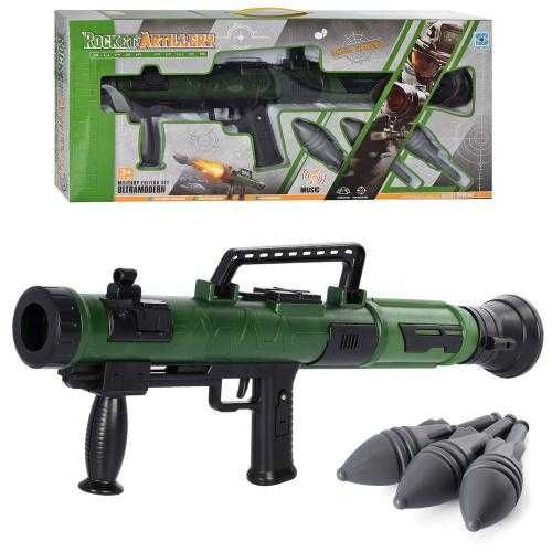 Детское оружие Гранатомёт Стреляет гранатами звук 53 см 0599-87