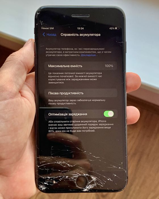 iPhone 8+ 100% батарея