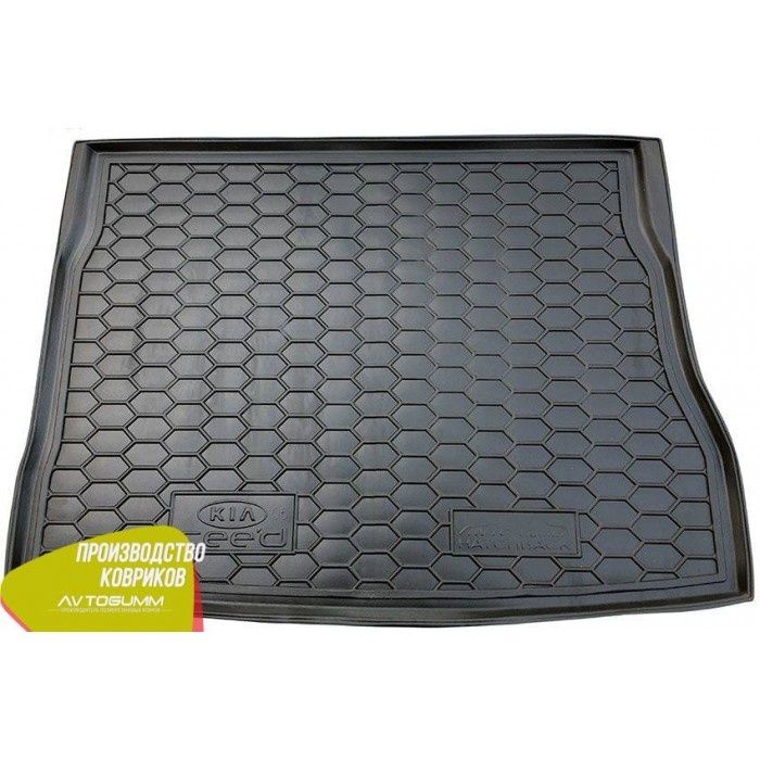 Коврики KIA (CEED) 2006-2012/ 2012-2018/ 2018+ Багажники Автогум