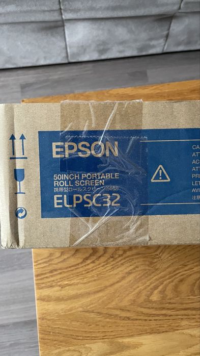 Ekran projekcyjny Epson ELPSC32