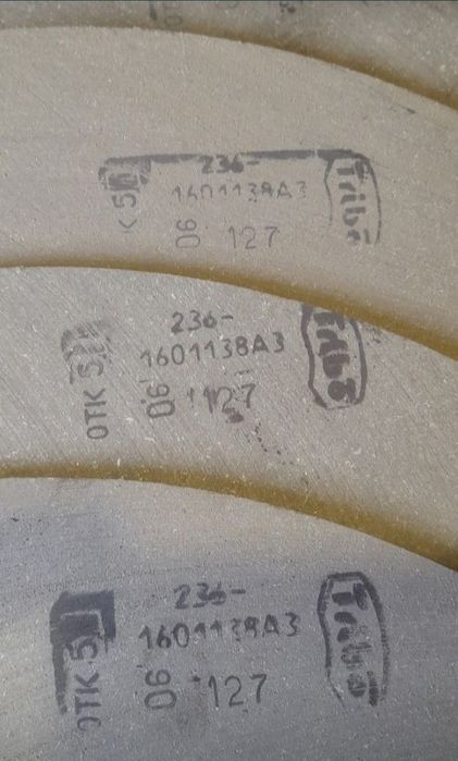 Накладки для зчеплення  МАЗ