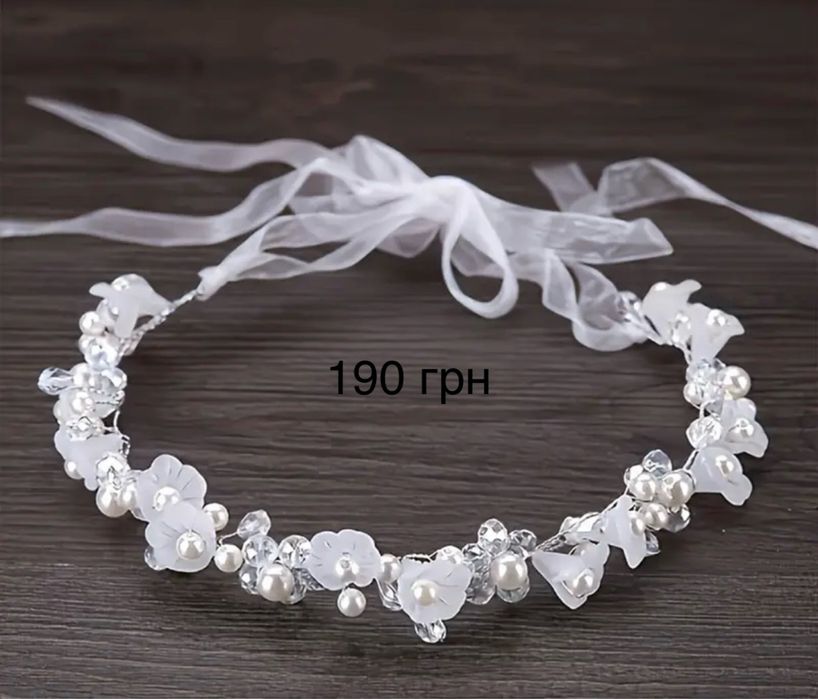 Обруч, віночок на голову, віночок для дівчаток, повязка для немовлят