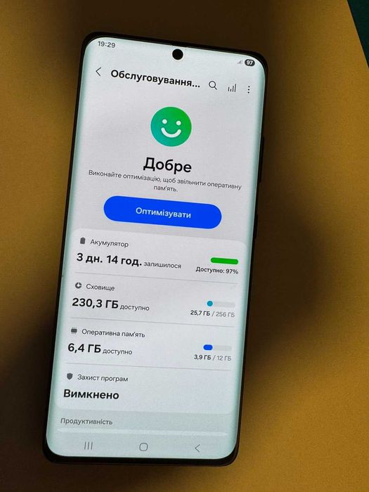 Смартфон Samsung galaxy s21 ultra 5G 12Gb/256Gb