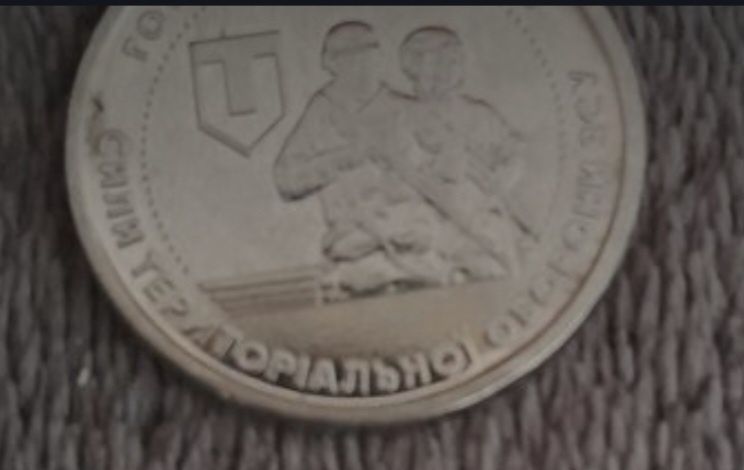 Продам або обміняю