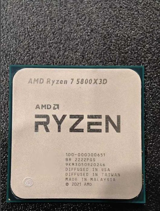 AMD Ryzen 7 5800X3D 3.4GHz/96MB