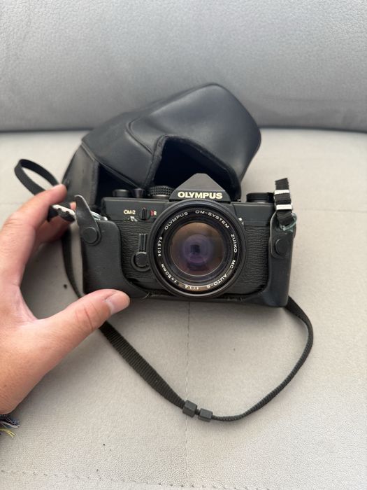 Olympus OM-2 + 50mm f1.4