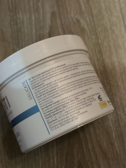 Паста для шугарінгу та тальк. Набор для депиляции