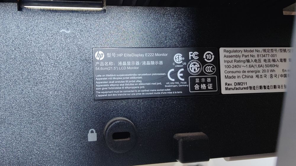 Монітор HP E222 21,5''