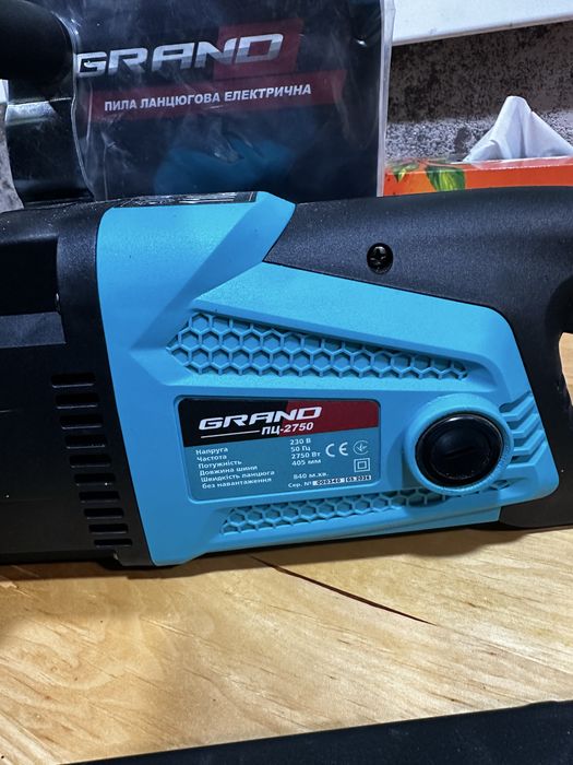 Продам електро пилу GRAND ПЦ-2750