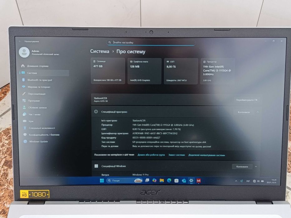 Acer Aspire 3 (IPS+i3-1115G4+8GB+SSD NVMe 512GB) новий ноутбук
