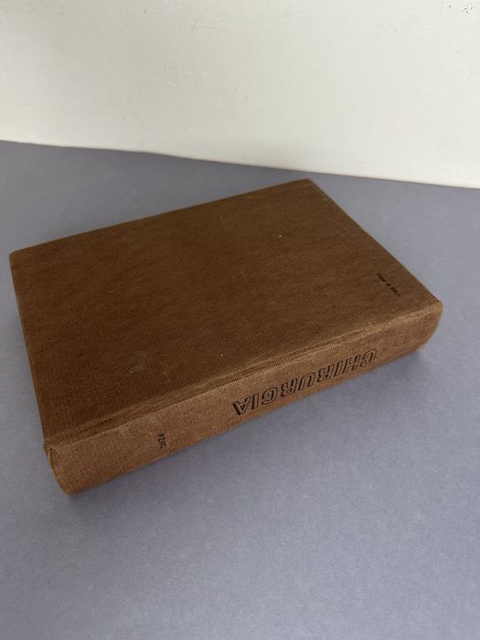 Chirurgia, pod redakcją Zdzisława Łapińskiego, PZWL