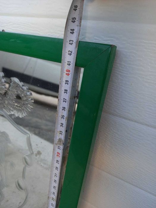 Sporting Mirror Frame445167489852395522