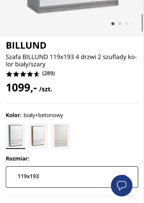 Sprzedam szafę bialy - imitacja betonu