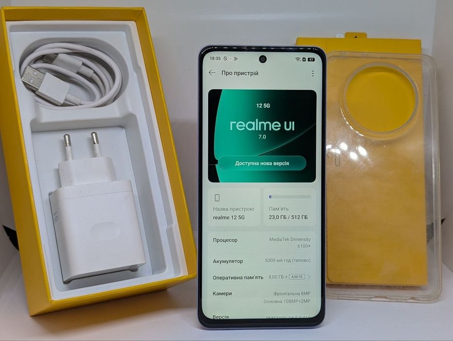 Realmy 12  8/512 телефон смартфон
