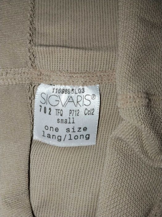 Колготы компрессионные SIGVARIS (Швейцария), размер S, компрессия 2