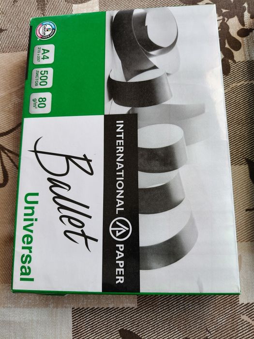 Офісна бумага А 4