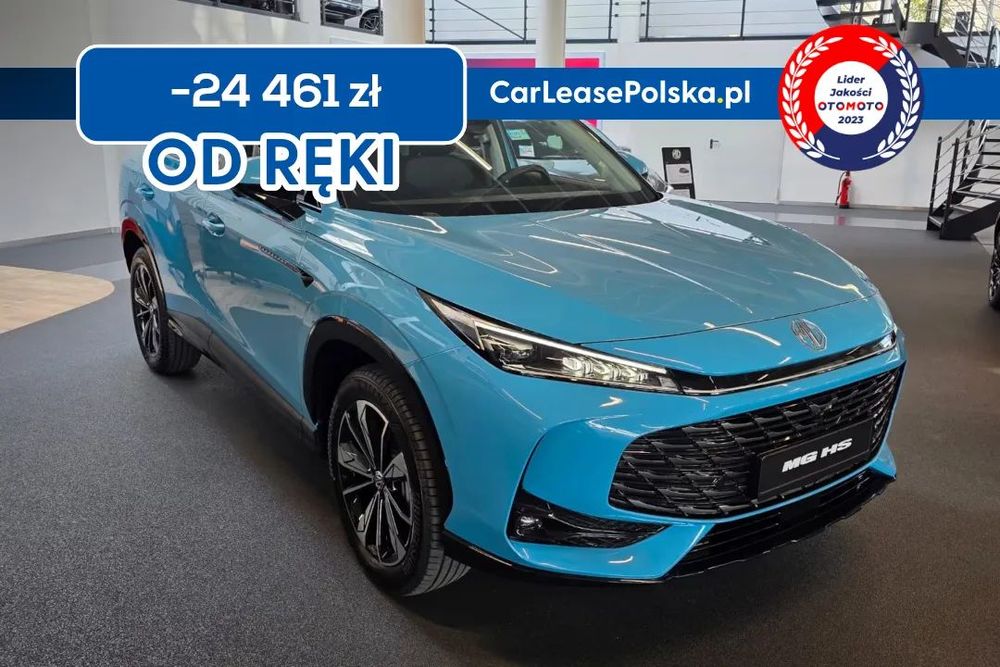 MG HS Kamera cofania HD / Kierownica wielofunkcyjna /  ISOFIX