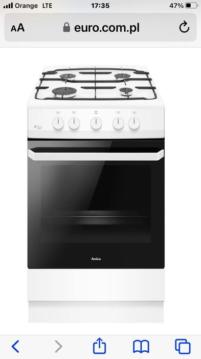 Kuchenka gazowa amica