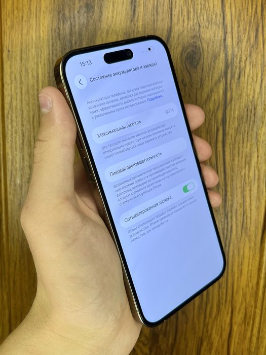 iPhone 14 Pro Max 256gb Gold Neverlock
