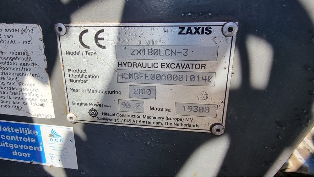 Экскаватор Hitachi ZX 180 , 2010 г