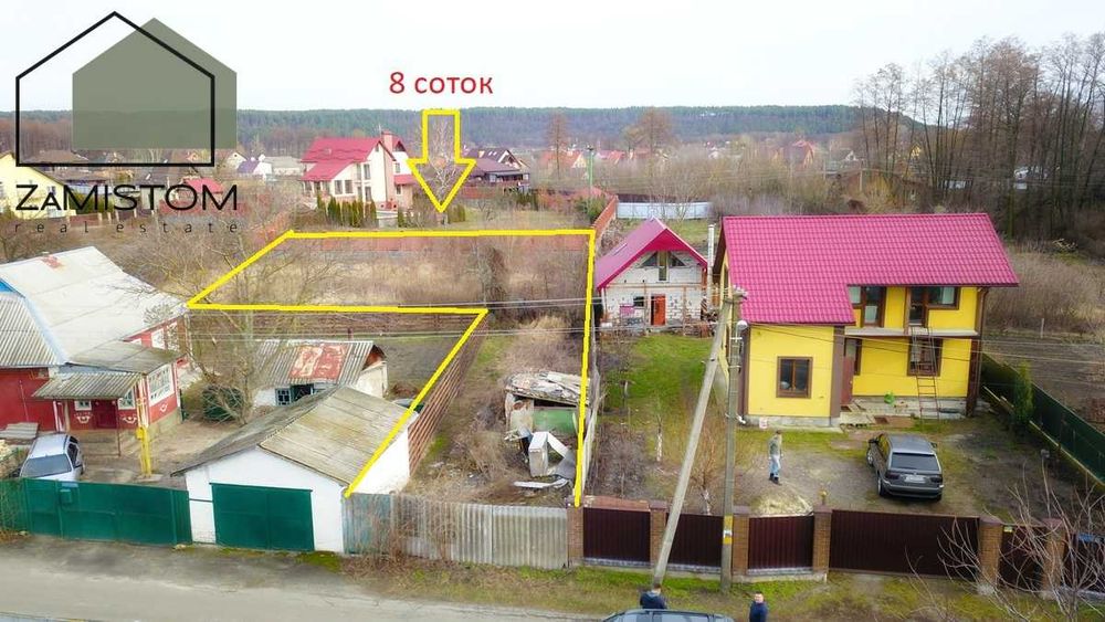 ‼️‼️№566.‼️‼️Продам ділянку 8 соток в селі Гнідин (Гнедин)‼️‼️