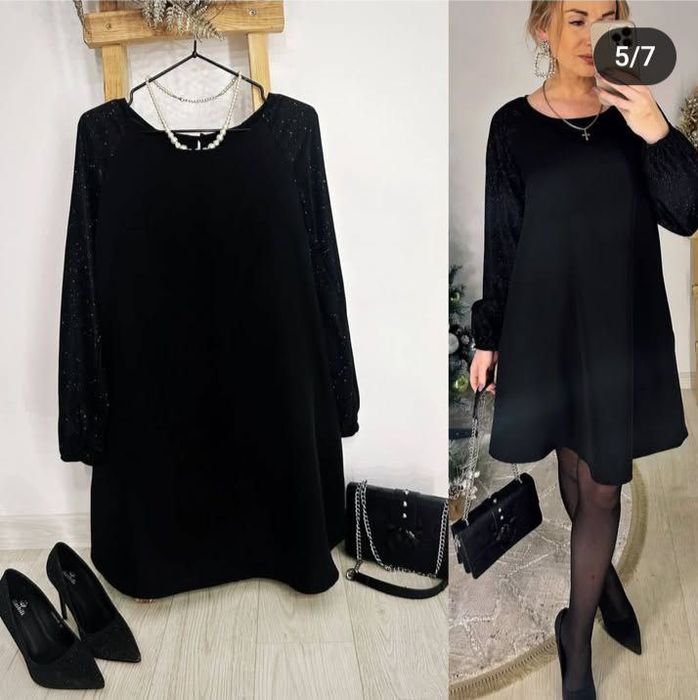 Новорічне, святкове дуже гарне