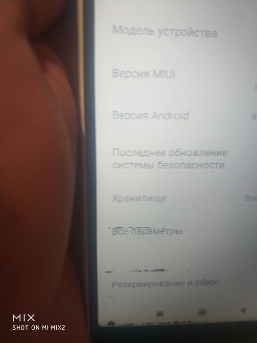Xiaomi redmi 6 4/64gb, обмен продажа