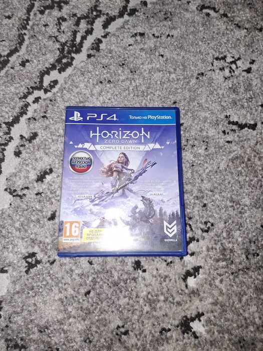 Horizon zero dawn ps4
