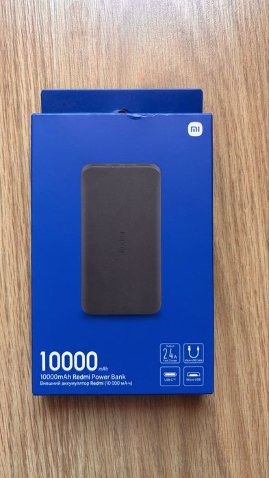 Powerbank Xiaomi 10000mAh