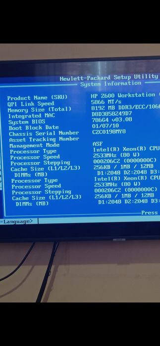 Procesory serwerowe Xeon X5630 12MB L3