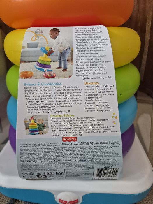 Pirâmide de Argolas Gigante da Fisher-Price,