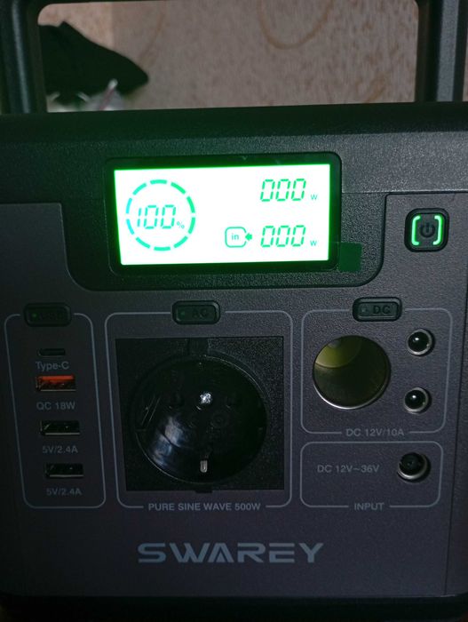 Зарядная станция SWAREY S500PRO