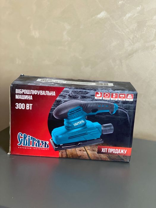 Вібраційна шліфмашина Світязь СВШ 301