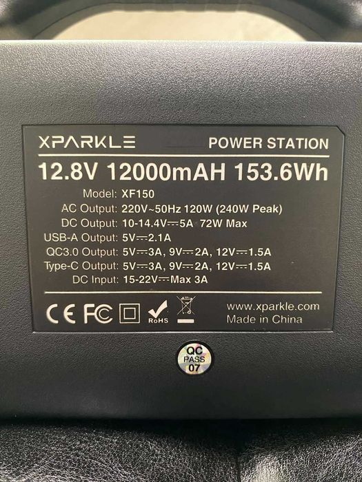 Зарядна станція Xparkle XF150 — USB, 230 153 Вт·ч Зарядная станция