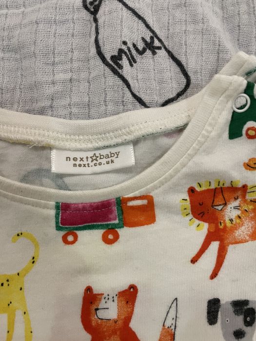 Комплект next 3-6 місяців