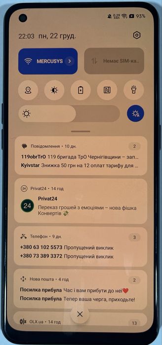 Oppo Reno 5 lite 8/128 AMOLED