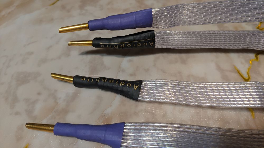 Nordost Frey 2 додаток.