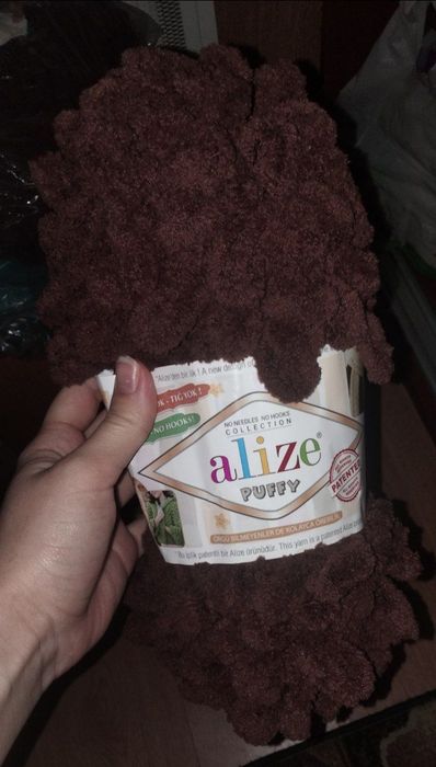 Alize puffy, Alize puffy fine