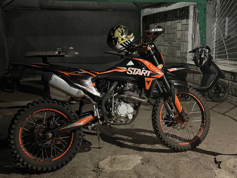 Kovi start 250 2023 года