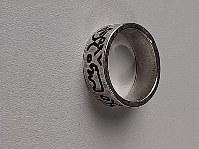 artystyczna srebrna obrączka PRL