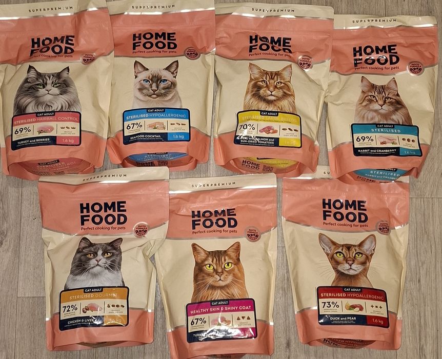 Корм, Home food, супер премиум,Хом фуд, стерильные