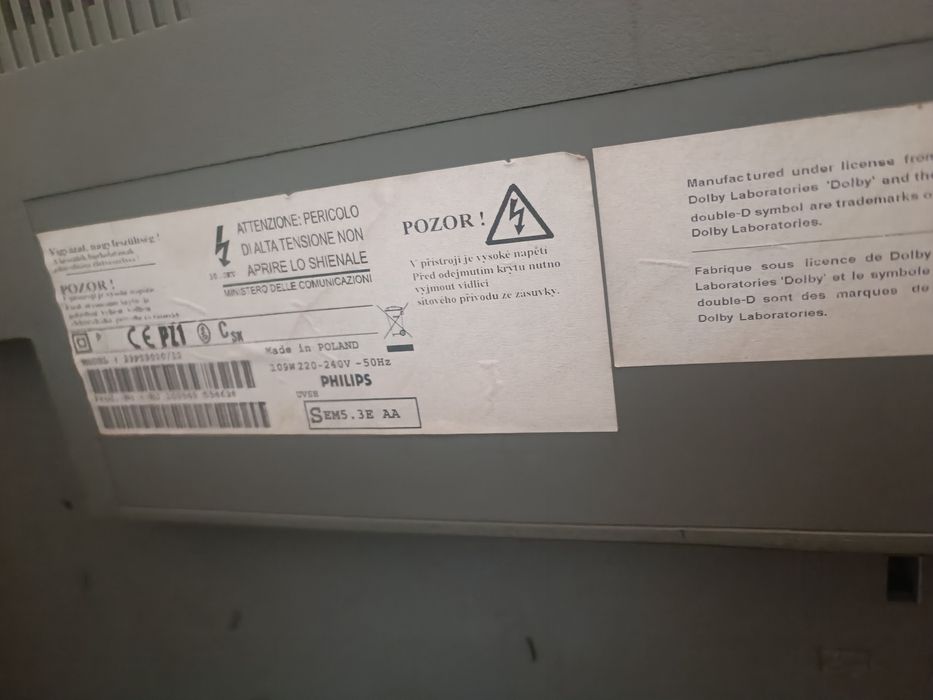Продам телевізор PHILIPS працюючий.